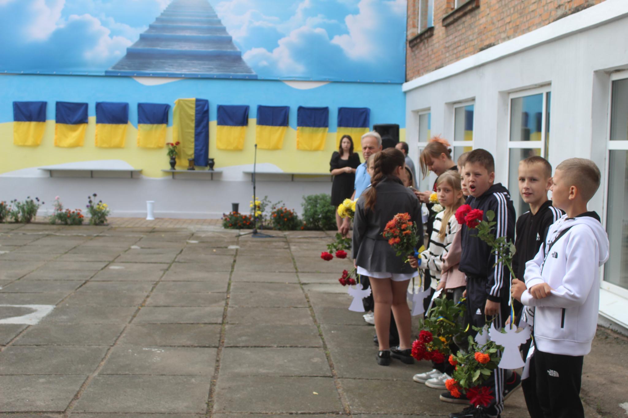 Новини Козятина - фото з Пишатися нашими Героями буде не одне покоління учнів