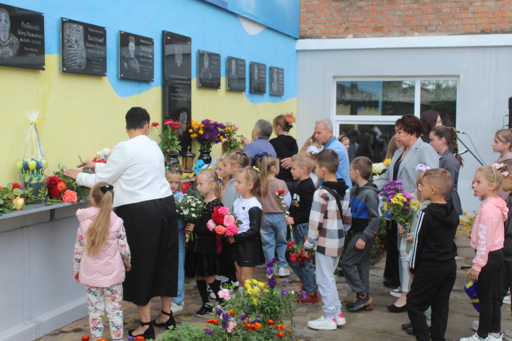 Новини Козятина - фото з Пишатися нашими Героями буде не одне покоління учнів