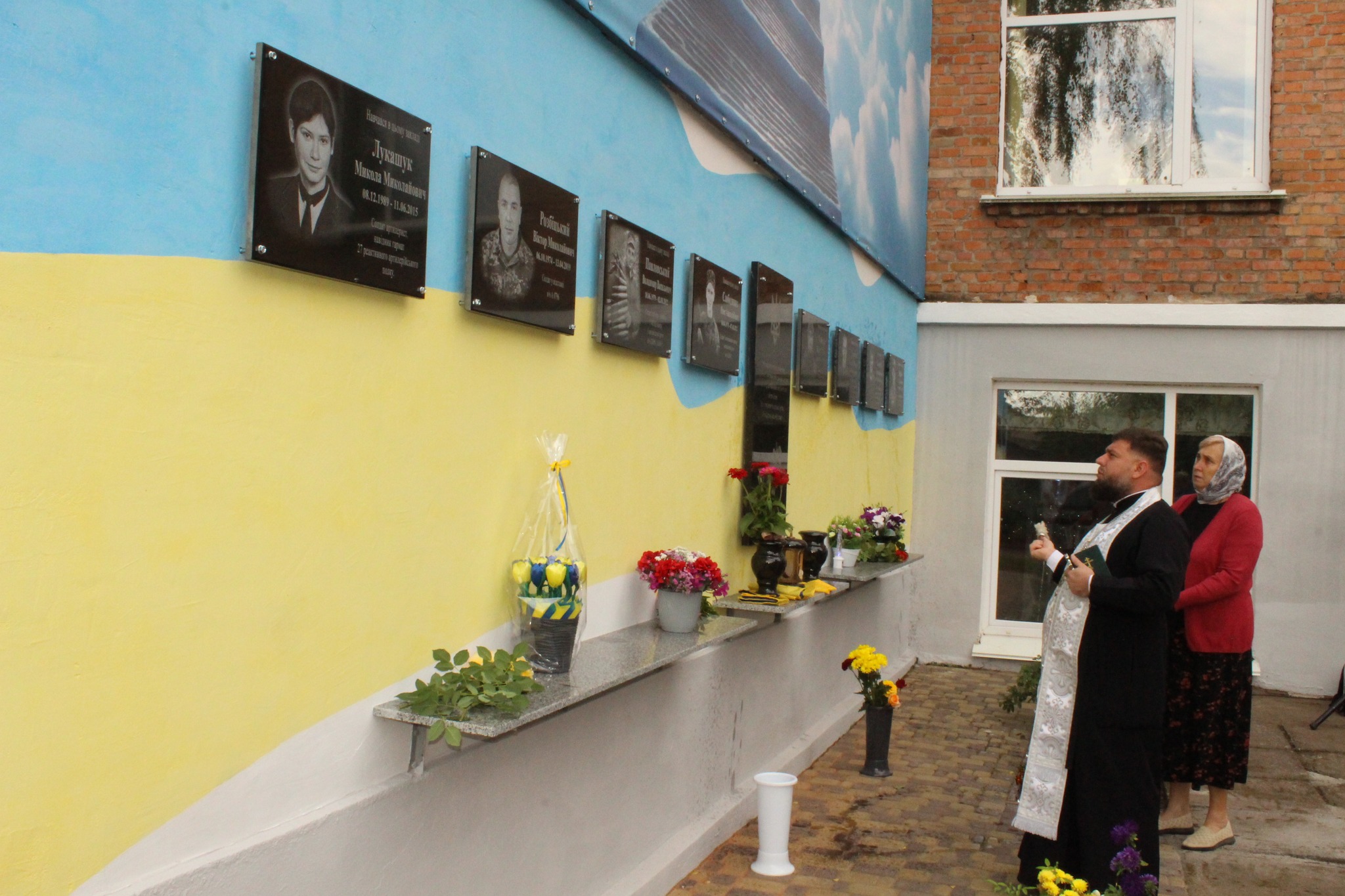 Новини Козятина - фото з Пишатися нашими Героями буде не одне покоління учнів