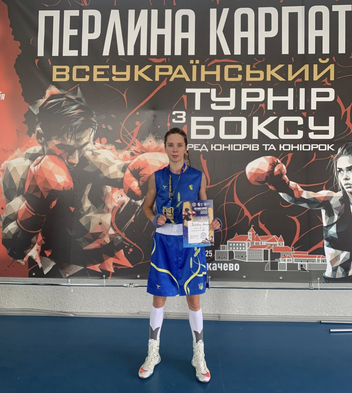 Новини Тернополя - фото з Тернополянка Олександра Черевата — чемпілнка України з боксу серед юніорів