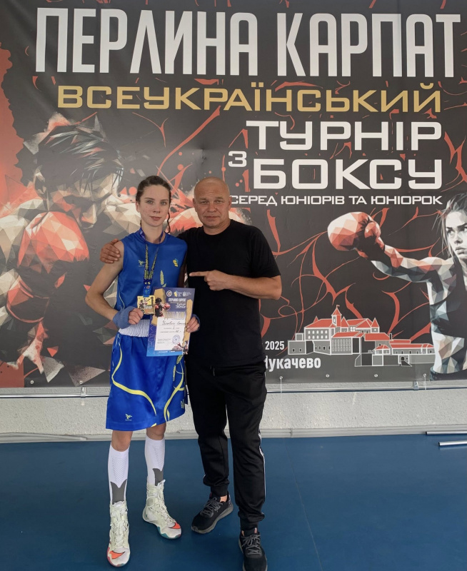 Новини Тернополя - фото з Тернополянка Олександра Черевата — чемпілнка України з боксу серед юніорів