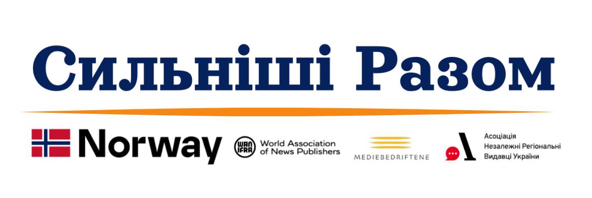 Новини Вінниці - фото з Запах, цвітіння та мертва риба: хто найбільше забруднює Південний Буг?