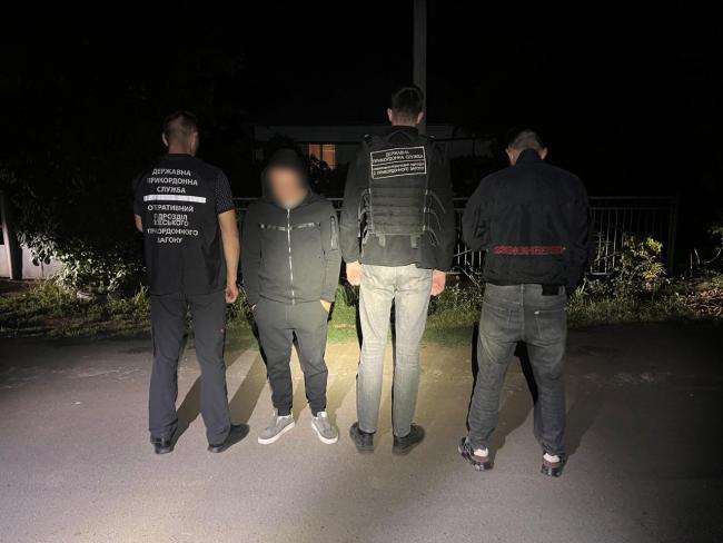 Новини Вінниці - фото з Затримали вінничанина, який за $11 500 організовував «турне» до Молдови