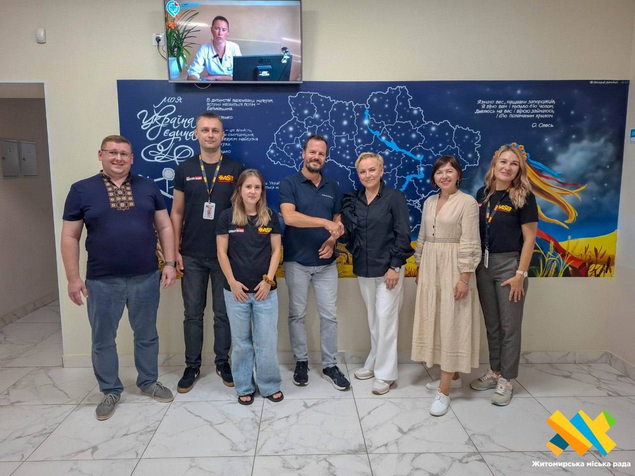 Новини Житомира - фото з ASB допомагає житомирянам з орфанними захворюваннями та пацієнтам з інвалідністю