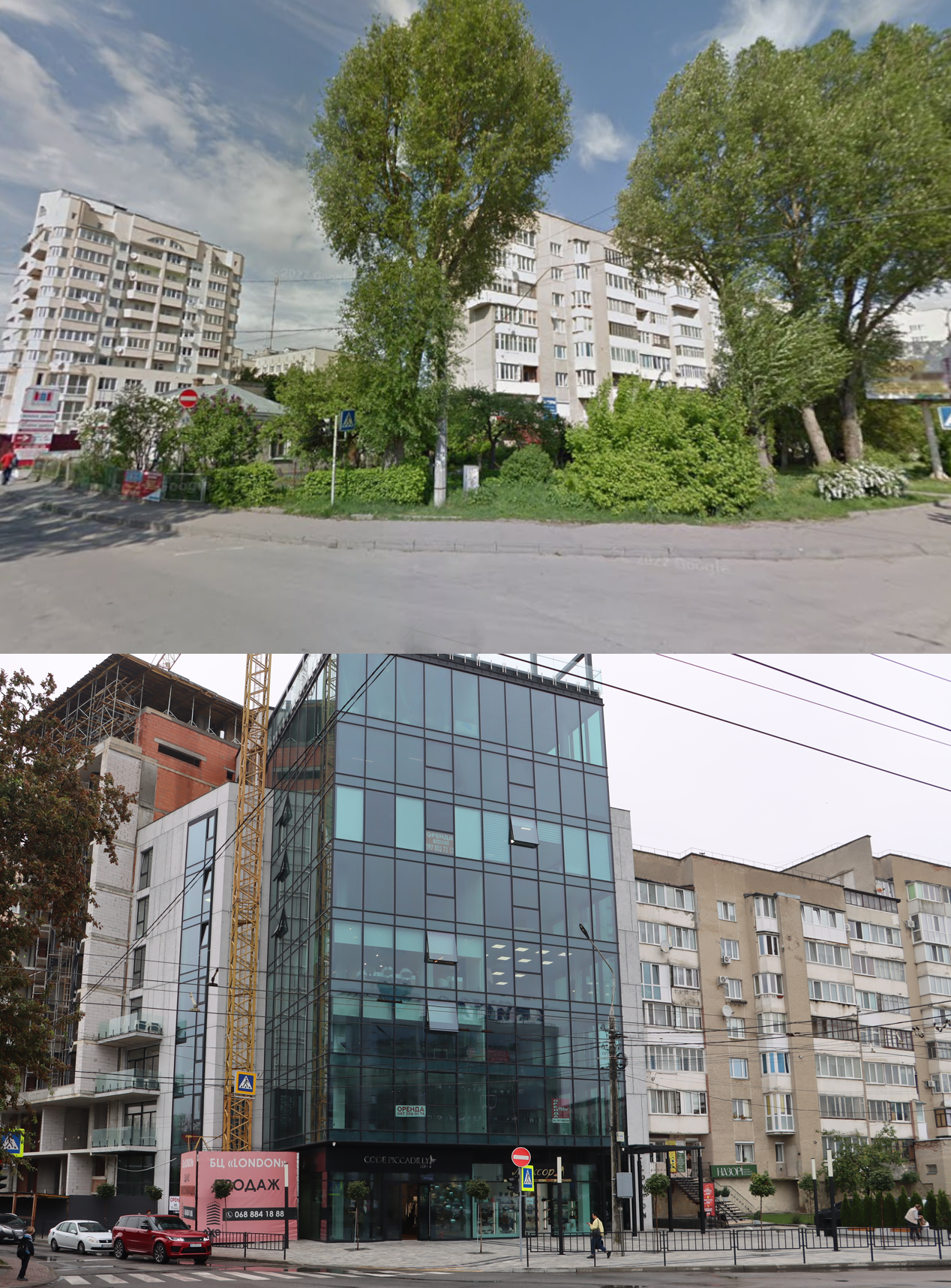 Новини Тернополя - фото з Як змінилася вулиця Торговиця за 10 років у Тернополі