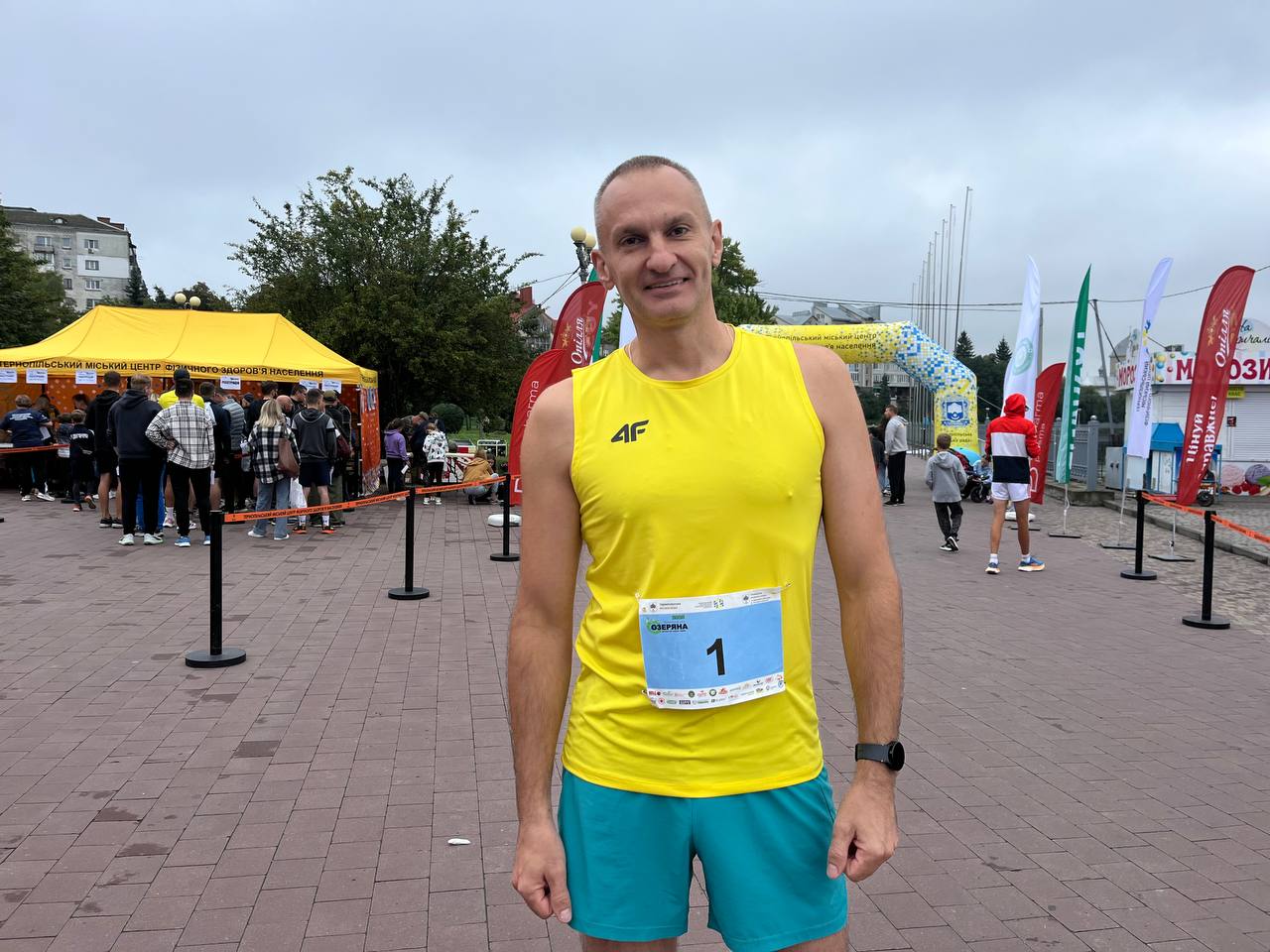 Новини Тернополя - фото з Озеряна-2025: тернополяни долали кілометри та збирали донати на ЗСУ