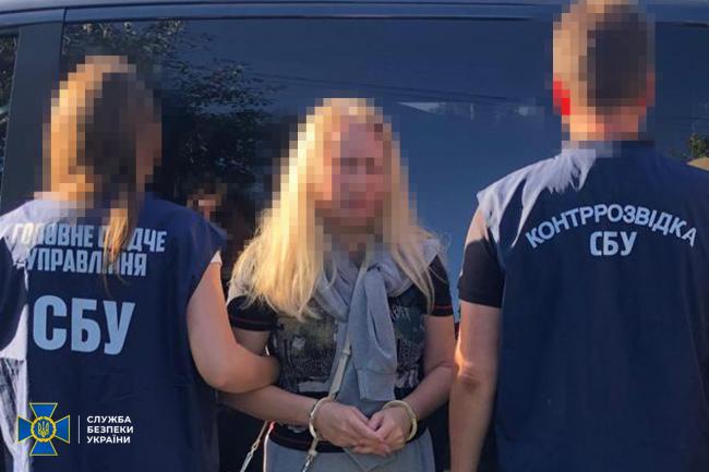 Новини Вінниці - фото з Вчителі у фіктивних ліцеях: СБУ викрила гучну аферу з ухилення від мобілізації