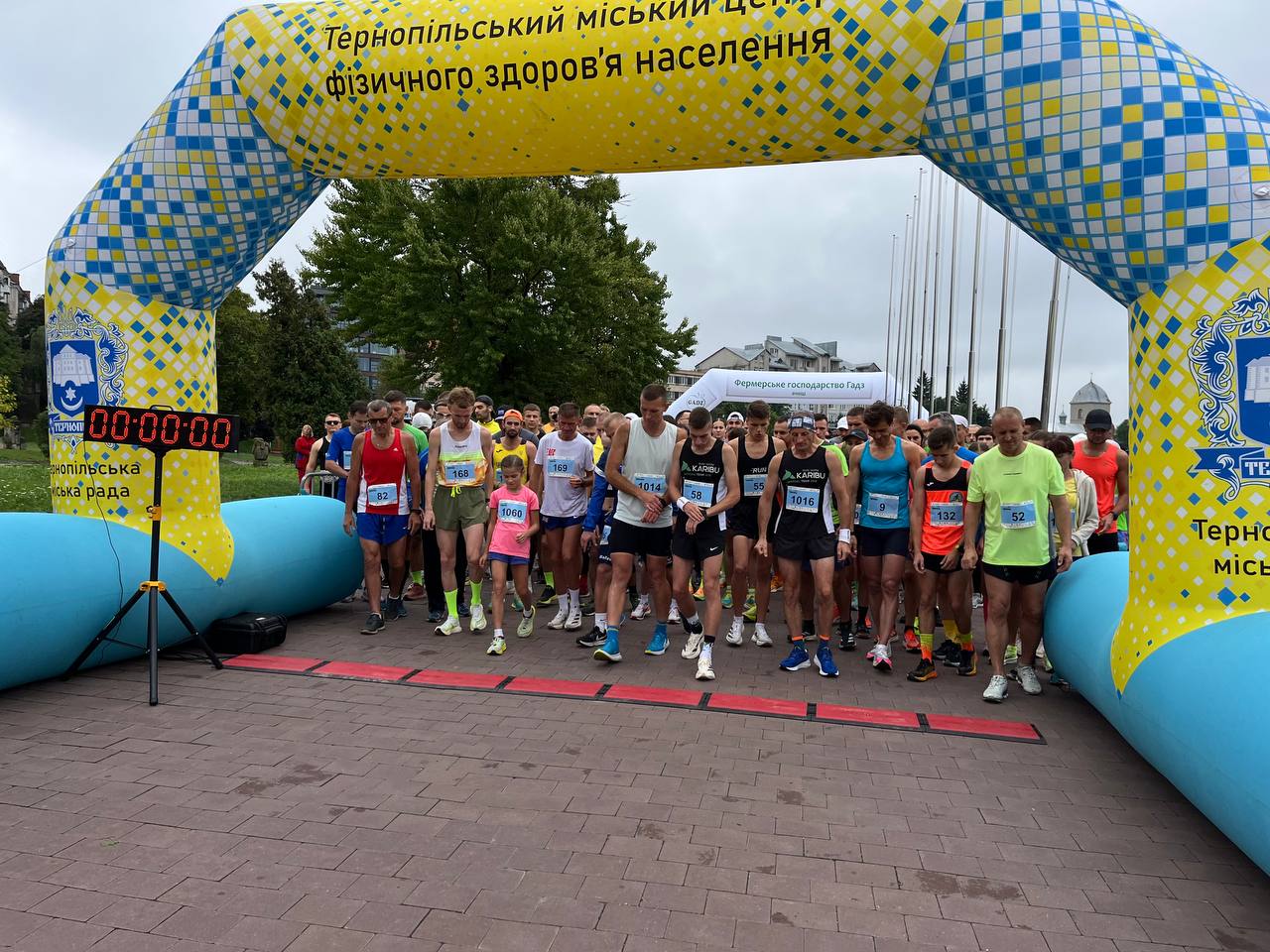 Новини Тернополя - фото з Озеряна-2025: тернополяни долали кілометри та збирали донати на ЗСУ