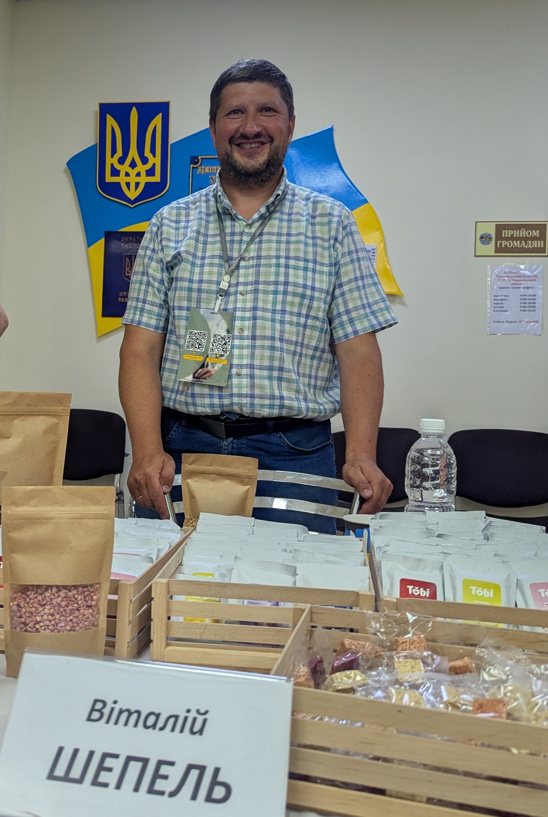 Новини Тернополя - фото з Створив бізнес, щоб дати робочі місця побратимам