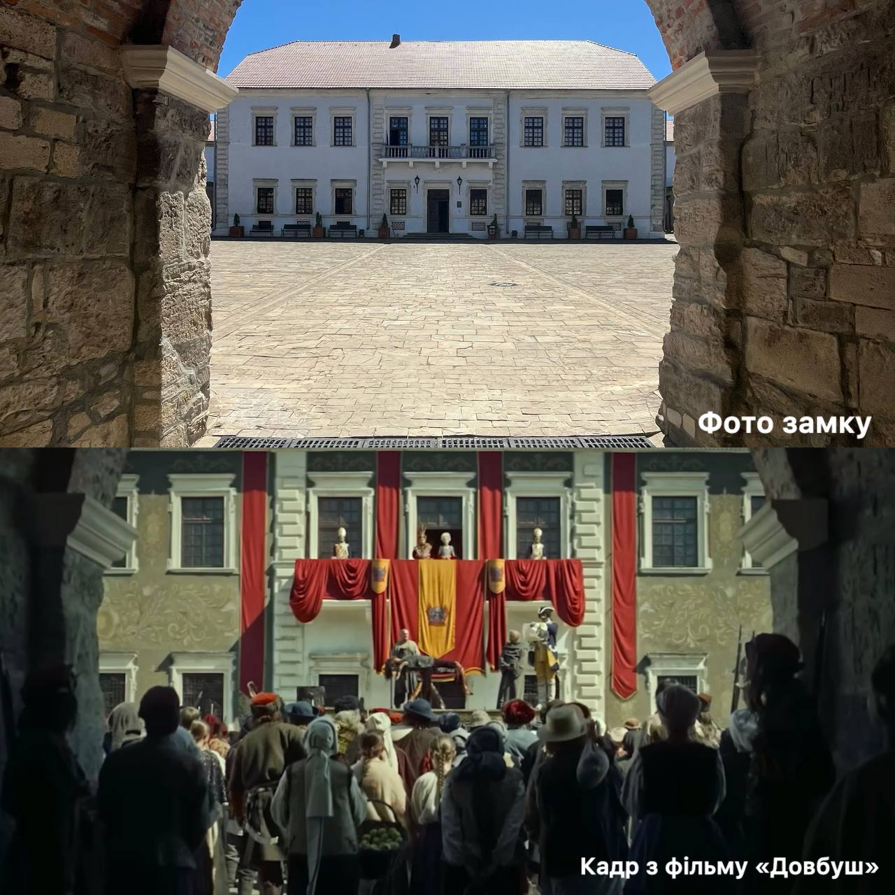 Новини Тернополя - фото з Привид, що блукає коридорами… І підземні ходи — просто під ногами: розповідаємо про Збаразький замок