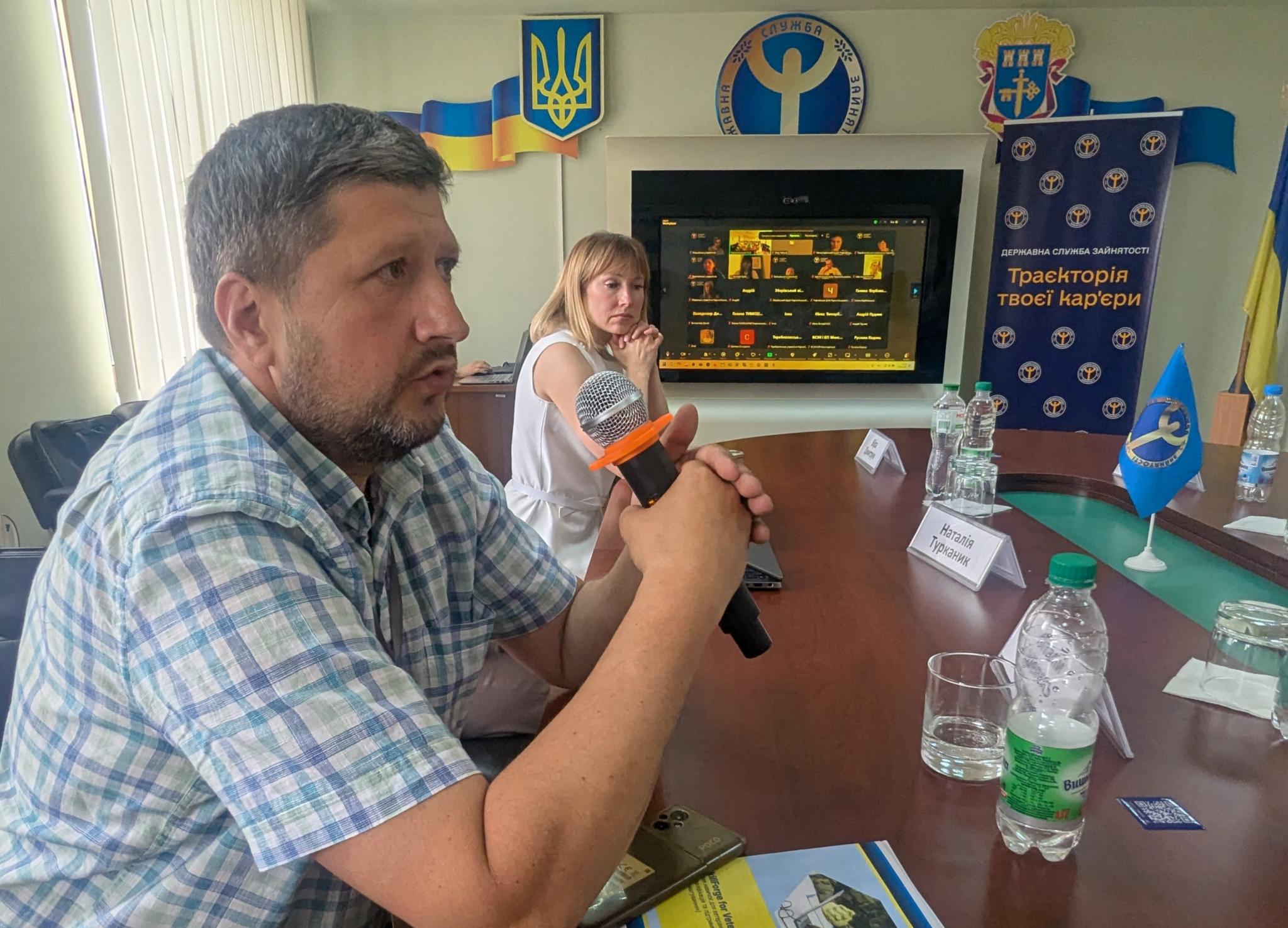 Новини Тернополя - фото з Створив бізнес, щоб дати робочі місця побратимам