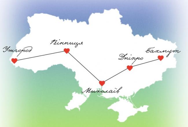 Новини Вінниці - фото з Вінниця, Бахмут, Миколаїв, Ужгород та Дніпро святкують День міста. Що спільного і що унікальне для кожного?