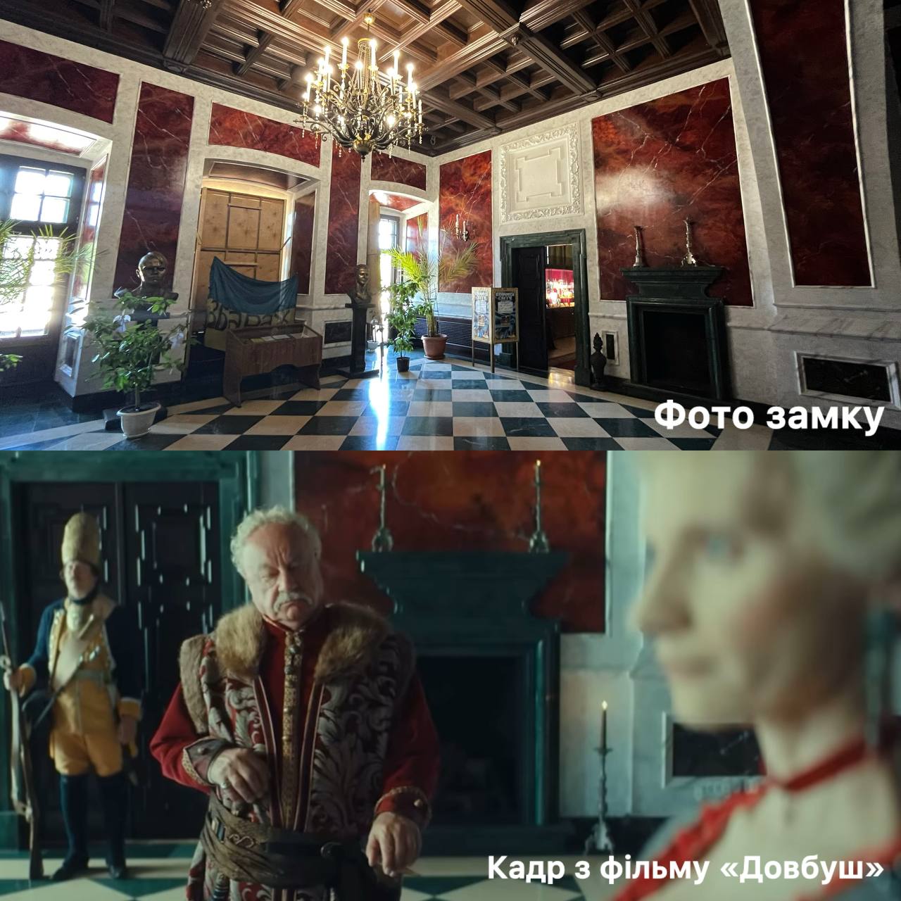 Новини Тернополя - фото з Привид, що блукає коридорами… І підземні ходи — просто під ногами: розповідаємо про Збаразький замок