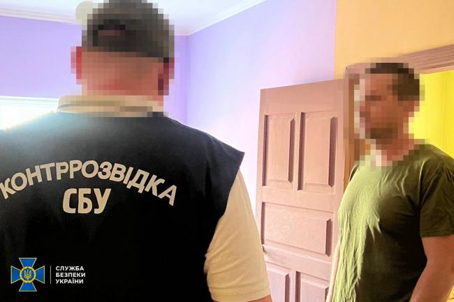 Новини Вінниці - фото з Вчителі у фіктивних ліцеях: СБУ викрила гучну аферу з ухилення від мобілізації