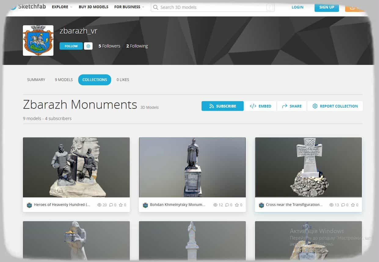 Новини Тернополя - фото з Збараж у 3D: подивіться на пам’ятники, які ожили онлайн