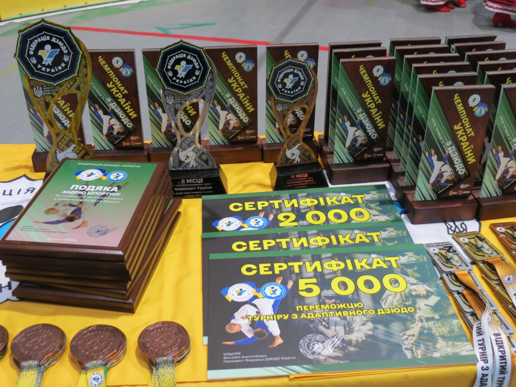 Новини Вінниці - фото з У Вінниці вперше в Україні провели турнір з адаптивного дзюдо