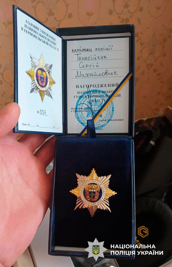 Новини Тернополя - фото з 56 днів у темному підвалі: історія незламного поліцейського з Тернопільщини