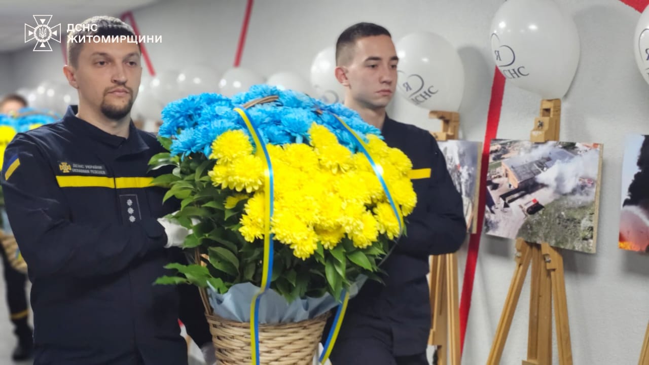 Новини Житомира - фото з Понад 40 рятувальників Житомирщини отримали державні та відомчі нагороди знагоди професійного свята