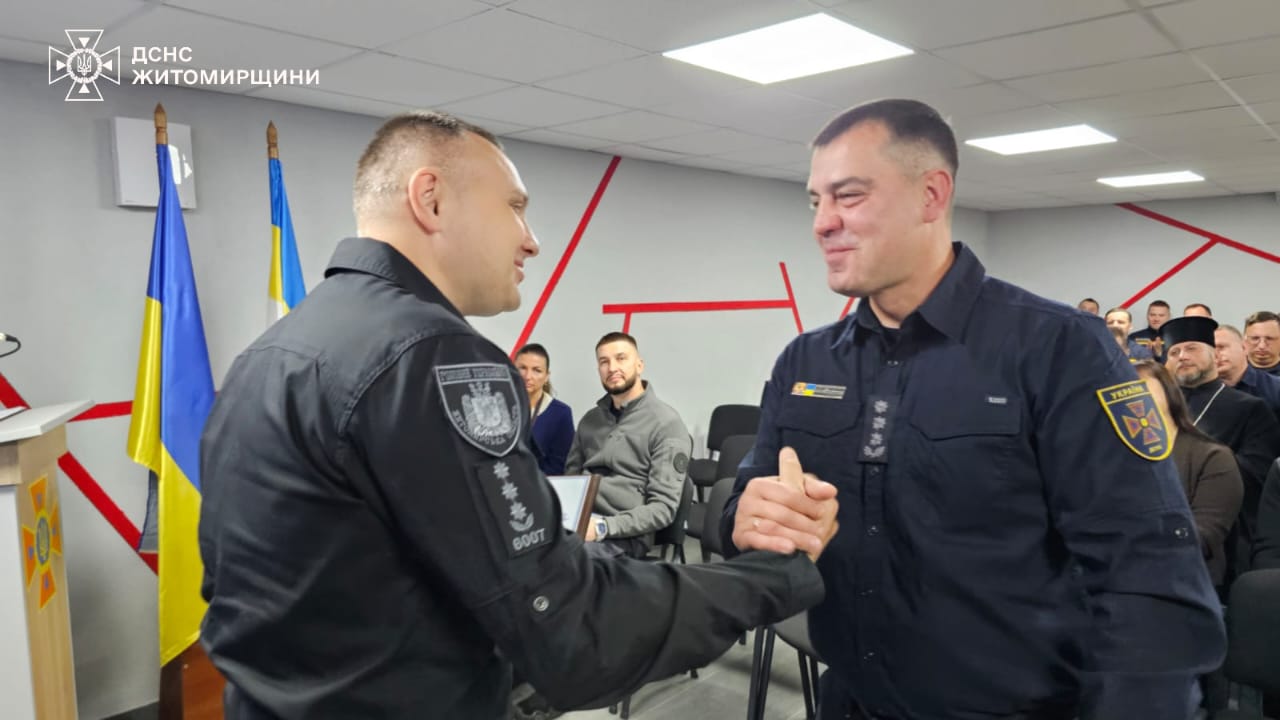 Новини Житомира - фото з Понад 40 рятувальників Житомирщини отримали державні та відомчі нагороди знагоди професійного свята