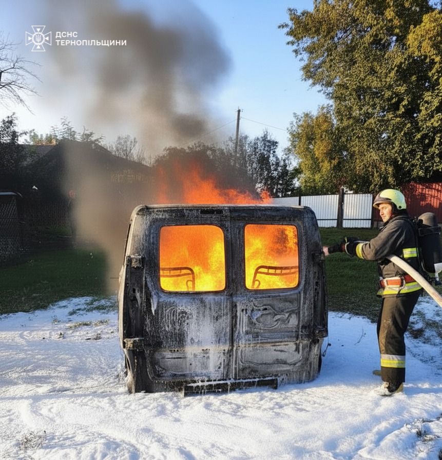 Згорів автомобіль в Заліщицькій громаді: що відомо про причини