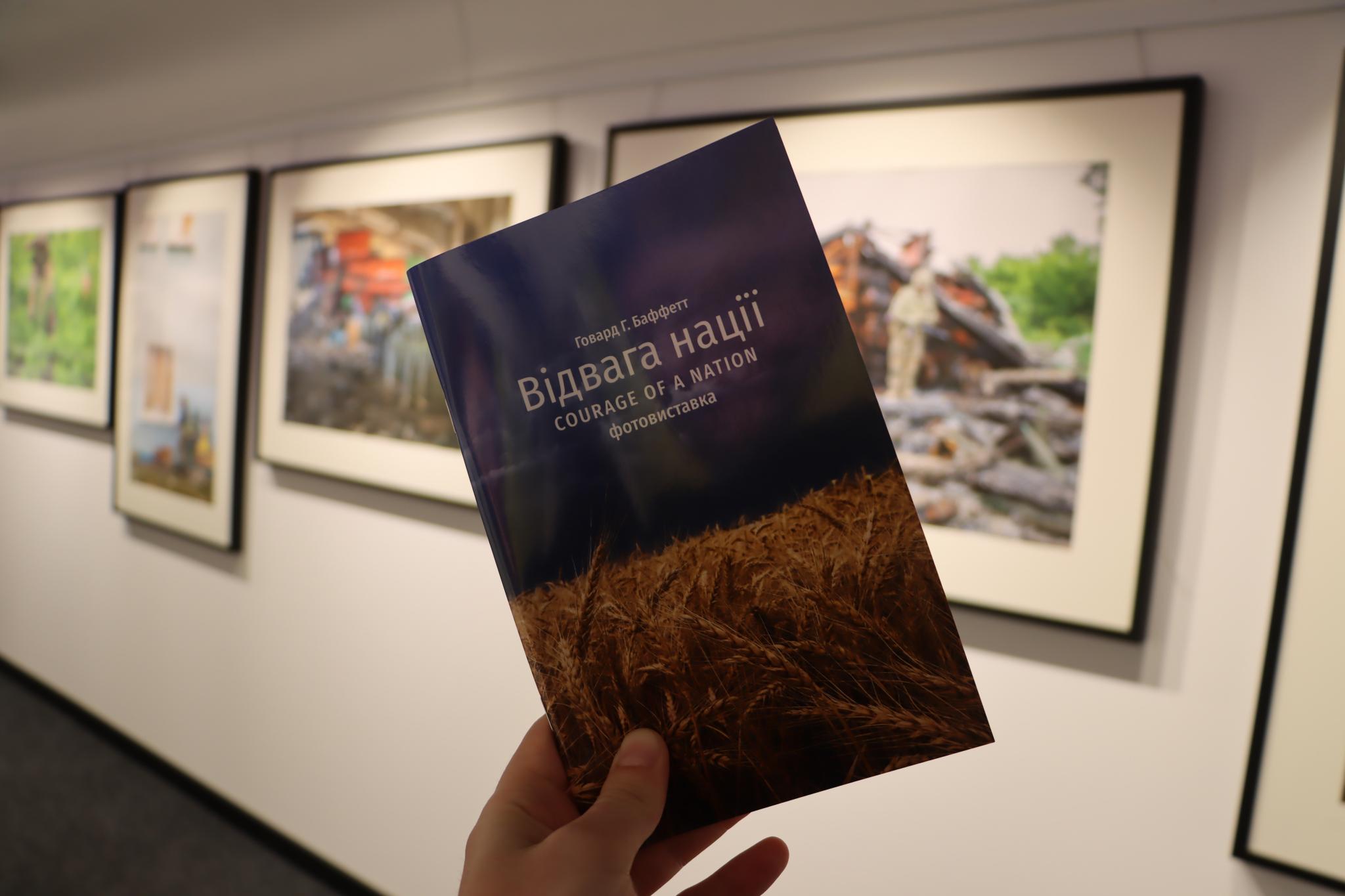 Новини Тернополя - фото з На залізничний вокзал у Тернополі прибув мистецький поїзд: що можна побачити