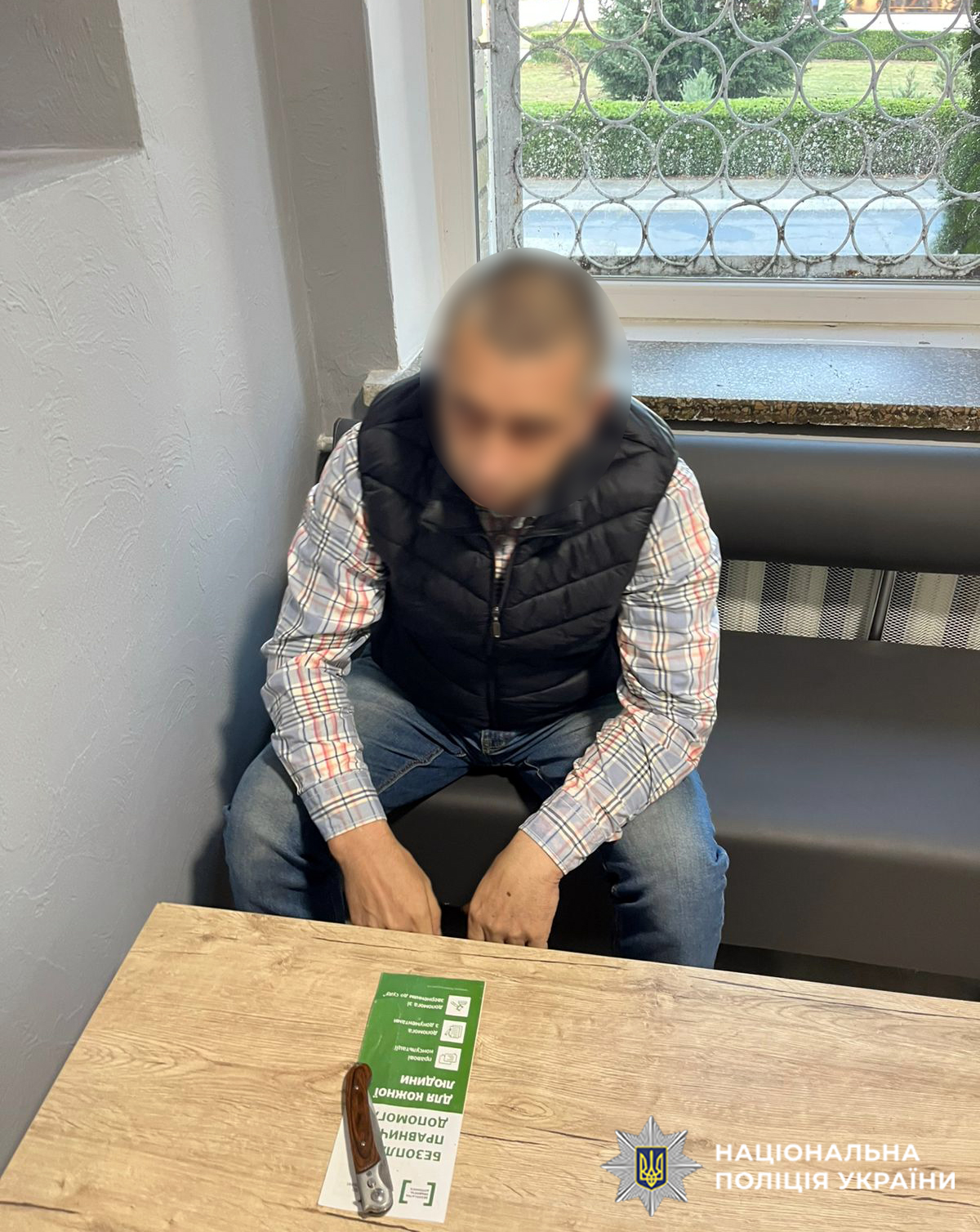 Новини Хмельницького - фото з Судитимуть 47-річного нетішинця, який погрожував знайомому вбивством