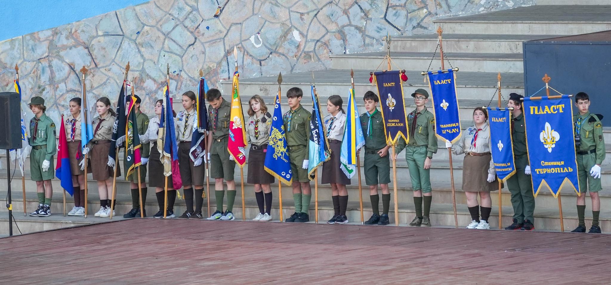 Новини Тернополя - фото з На Тернопільщині відкрили новий пластовий рік