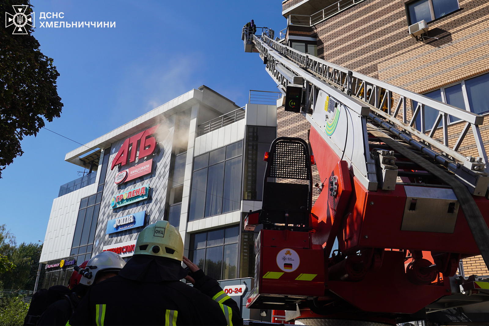 Новини Хмельницького - фото з Що відомо про пожежу в ТЦ «Проспект» (ОНОВЛЕНО)