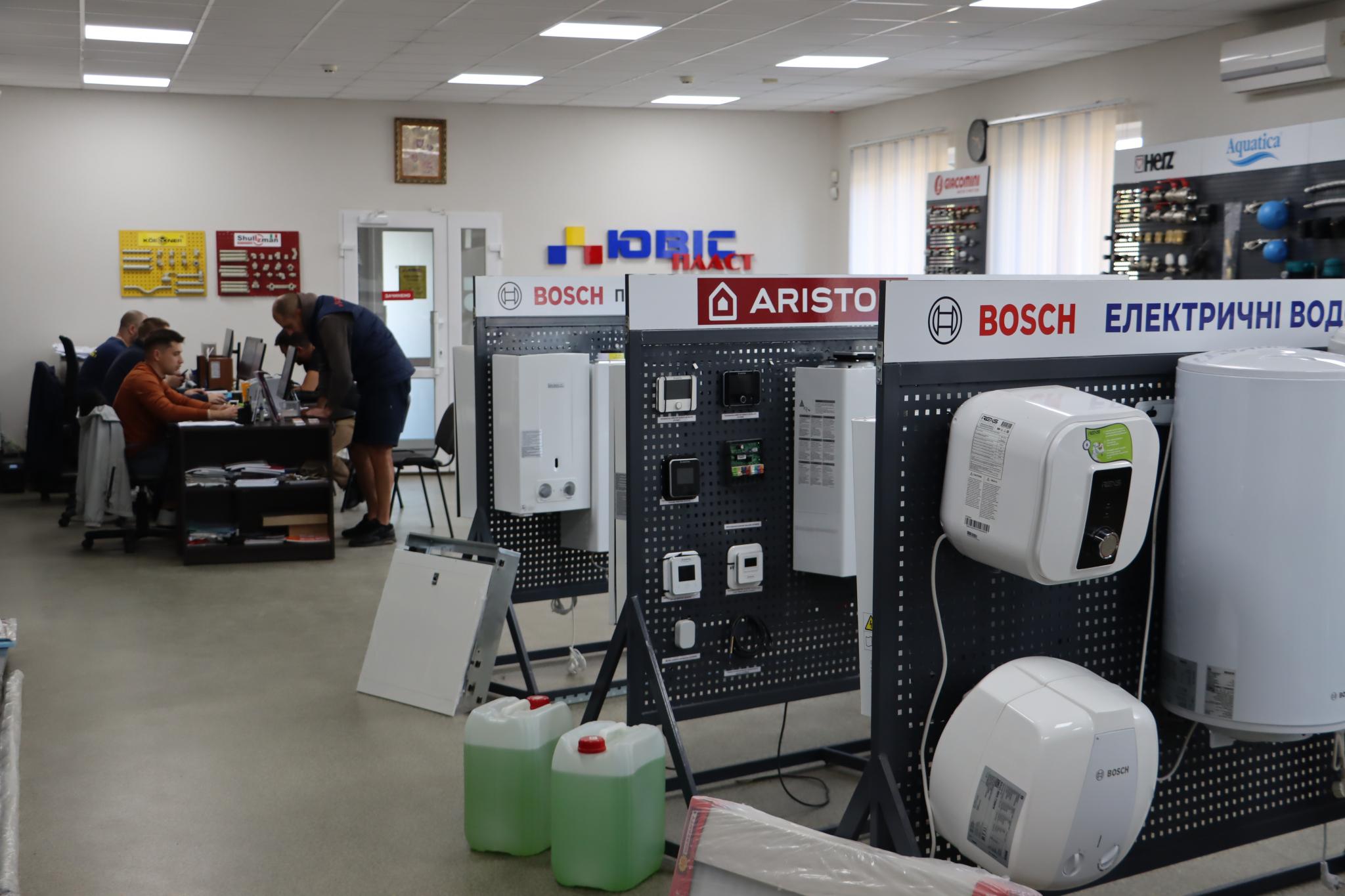 Новини Тернополя - фото з Усе для затишного дому від «ЮВІСпласт»: обирай легко та живи комфортно щодня (новии компаній)