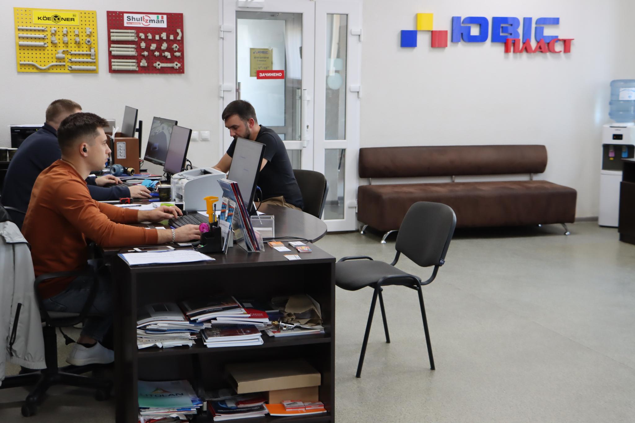 Новини Тернополя - фото з Усе для затишного дому від «ЮВІСпласт»: обирай легко та живи комфортно щодня (новии компаній)