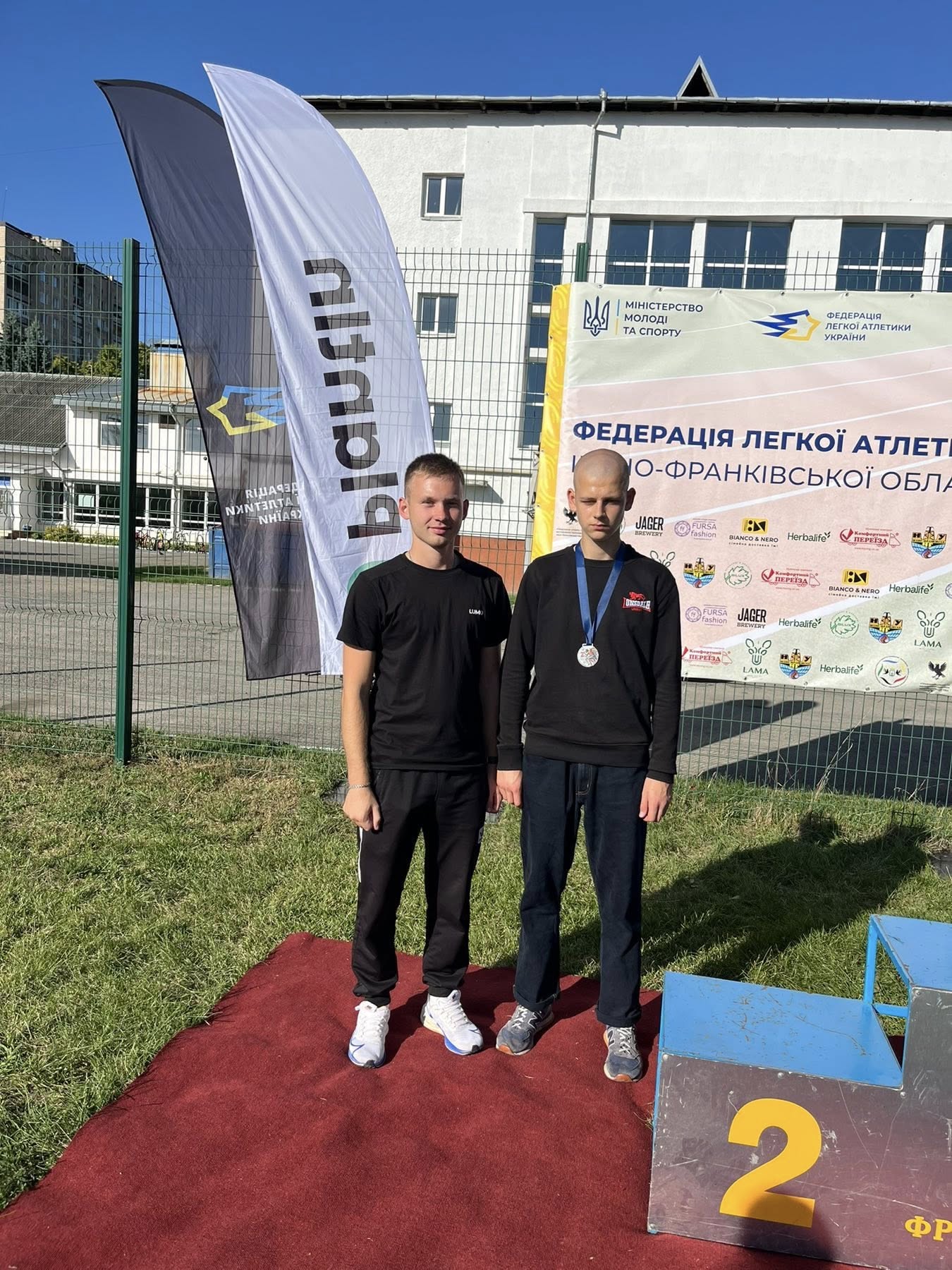 Новини Козятина - фото з Козятинські легкоатлети привезли з Івано-Франківська медалі