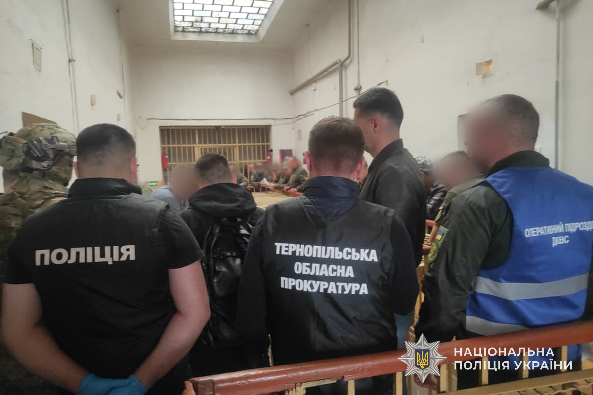 Новини Тернополя - фото з Грузин організував схему торгівлі наркотиками в Чортківському СІЗО: обшуки та гучні затримання