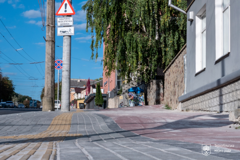 Новини Тернополя - фото з Завершили першу чергу робіт на частині безбар'єрного маршруту з Дружби до Центру