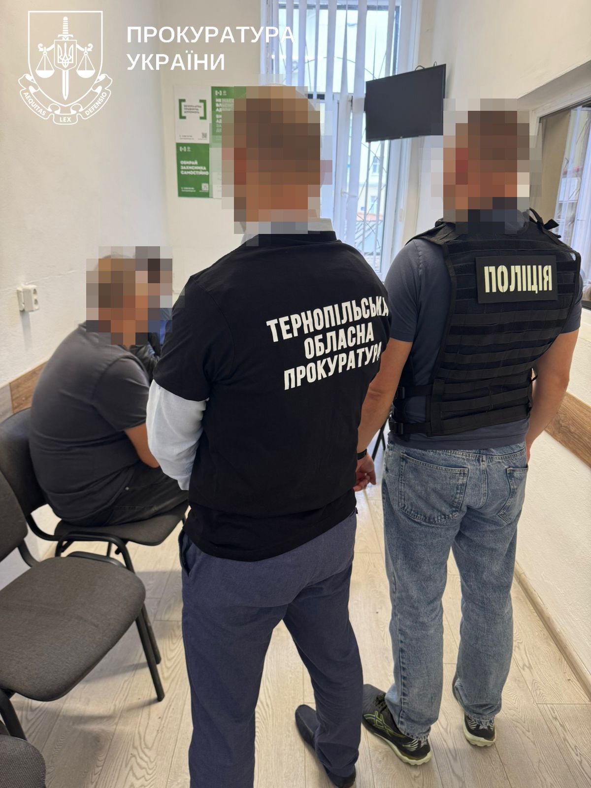 Новини Тернополя - фото з Голову військово-лікарської комісії ТЦК у Тернополі викрили на отриманні хабаря за довідку про інвалідність