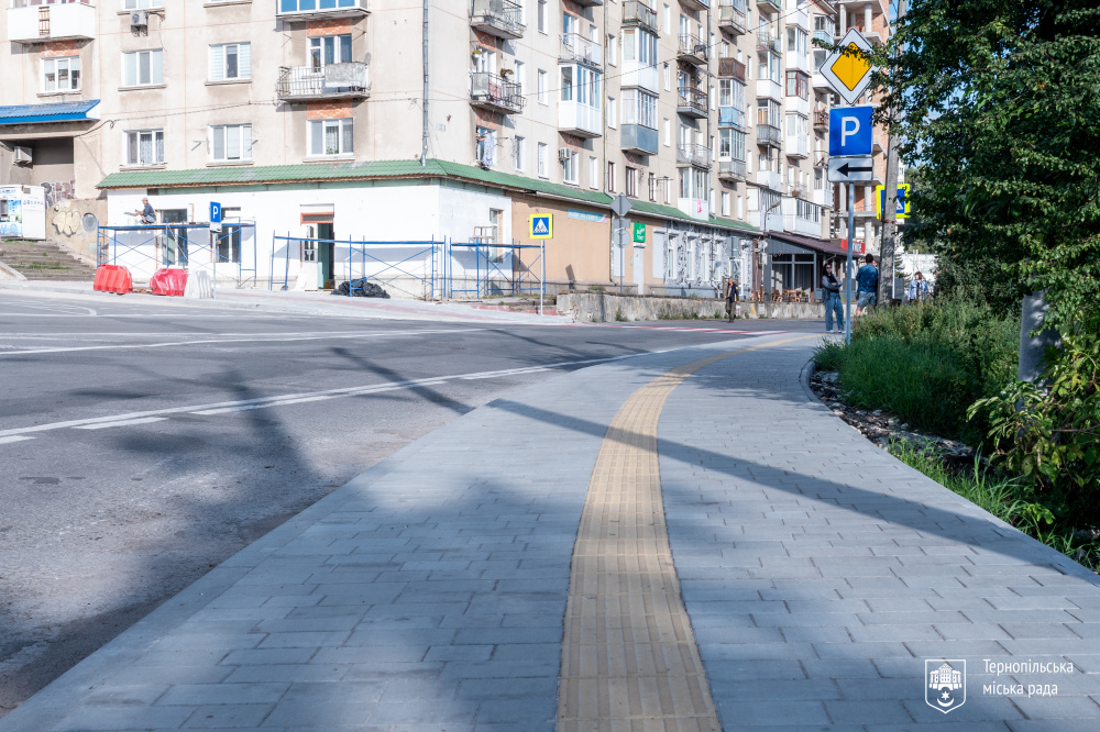 Новини Тернополя - фото з Завершили першу чергу робіт на частині безбар'єрного маршруту з Дружби до Центру