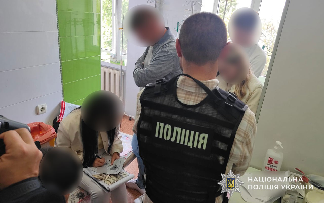 Новини Тернополя - фото з Голову військово-лікарської комісії ТЦК у Тернополі викрили на отриманні хабаря за довідку про інвалідність