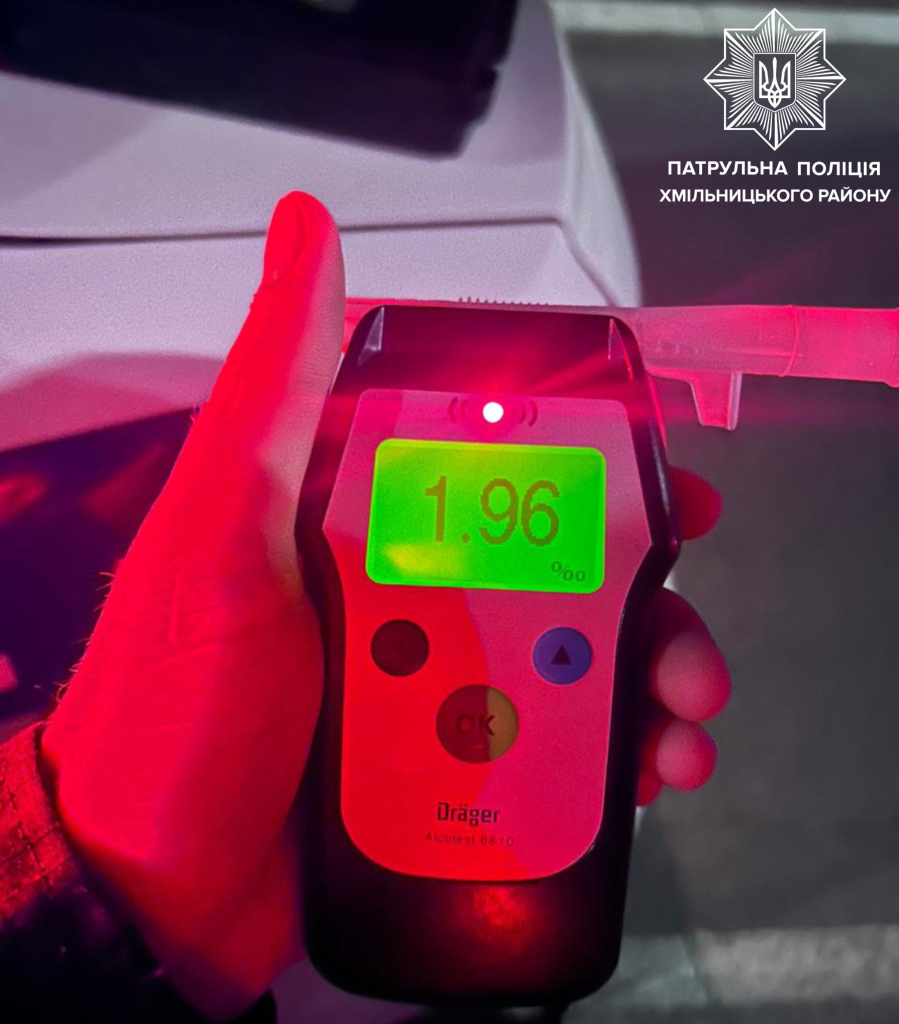 Новини Козятина - фото з У Непедівці впіймали скутериста напідпитку та без права керування