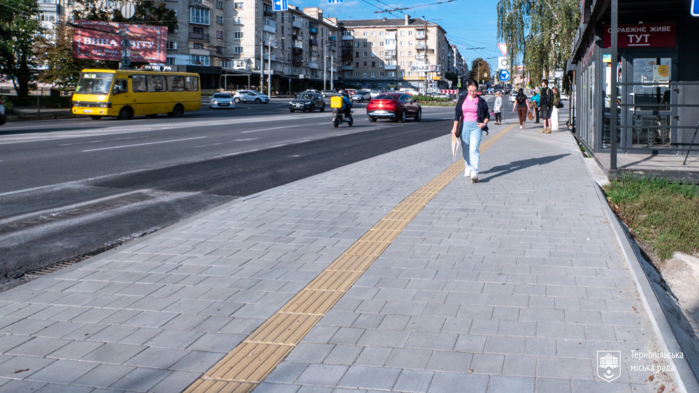 Новини Тернополя - фото з Завершили першу чергу робіт на частині безбар'єрного маршруту з Дружби до Центру