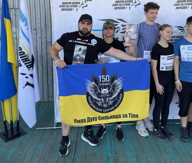 Новини Вінниці - фото з «Бути поруч із ветеранами — моє покликання»: Наталія Малиновська про місію підтримки ветеранів у Вінниці