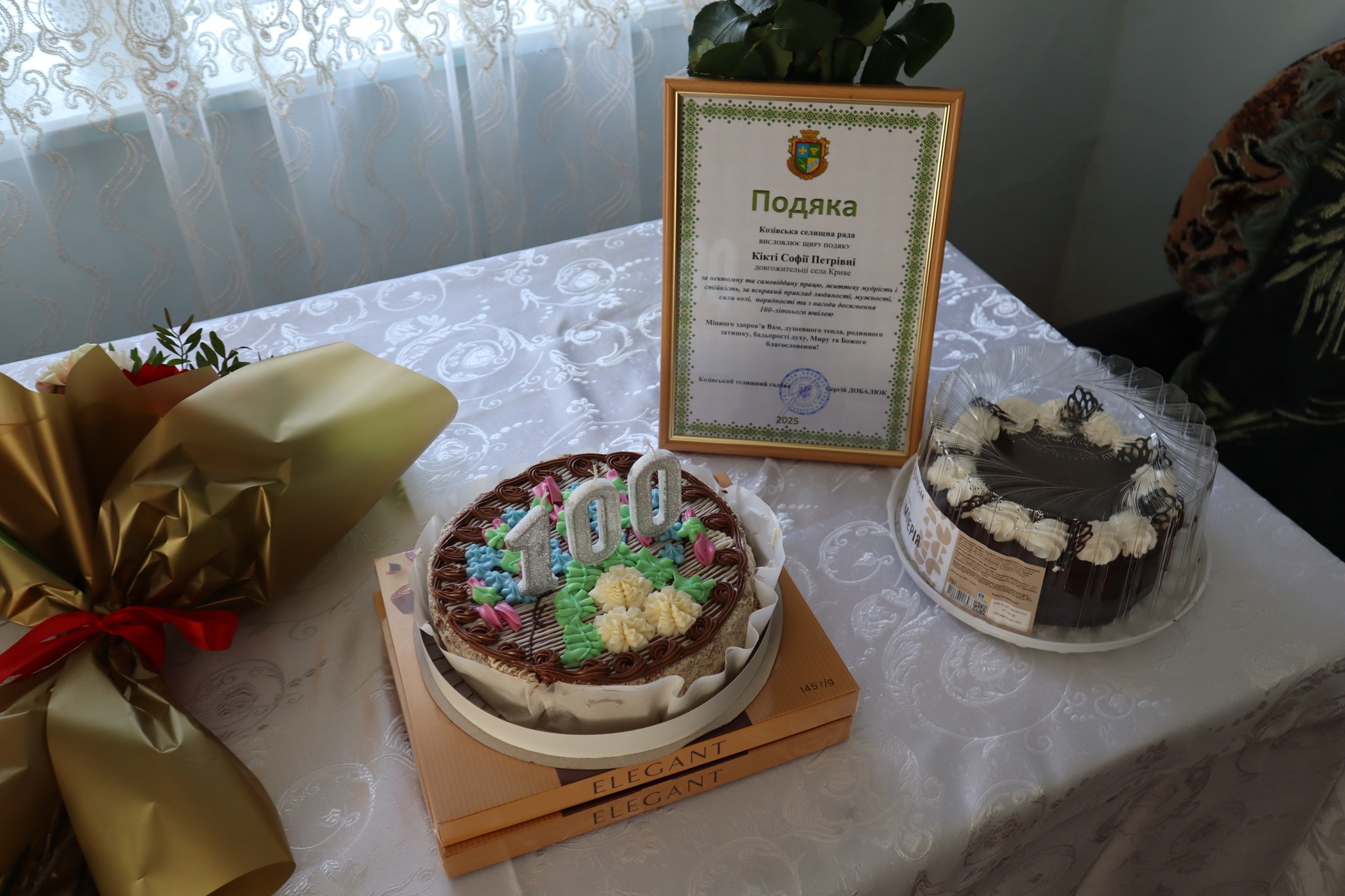 Новини Тернополя - фото з Пережила дві війни: 100-річний ювілей відзначила Софія Кікта