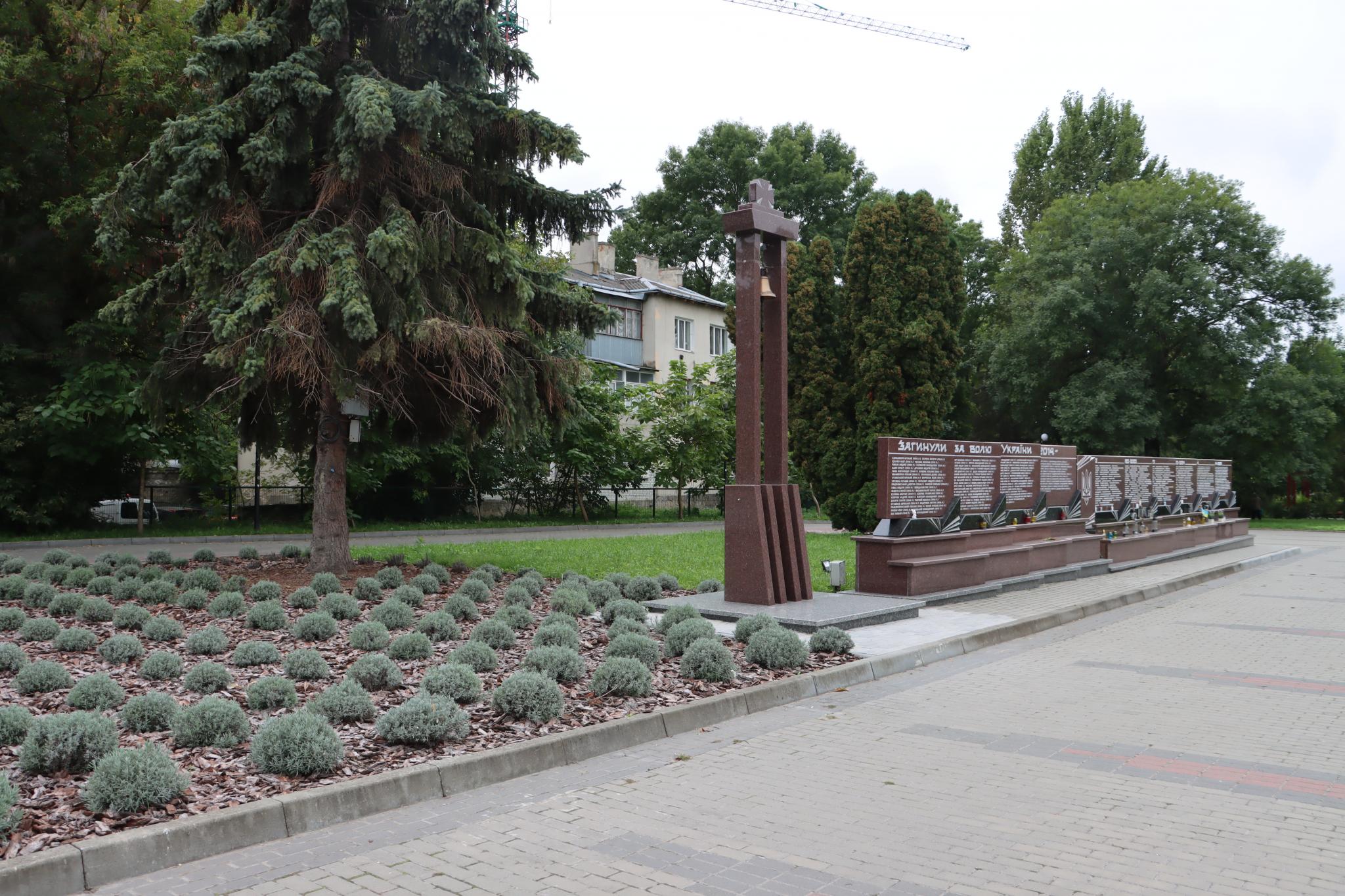 Новини Тернополя - фото з Стелу з іменами загиблих Героїв біля парку Шевченка розширять: скільки коштів планують витратити