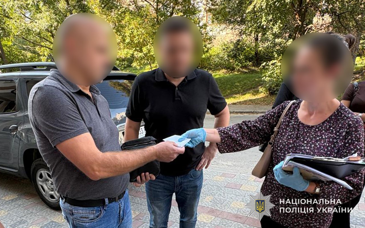 Новини Тернополя - фото з На хабарі затримали службовця «Укртелекому»