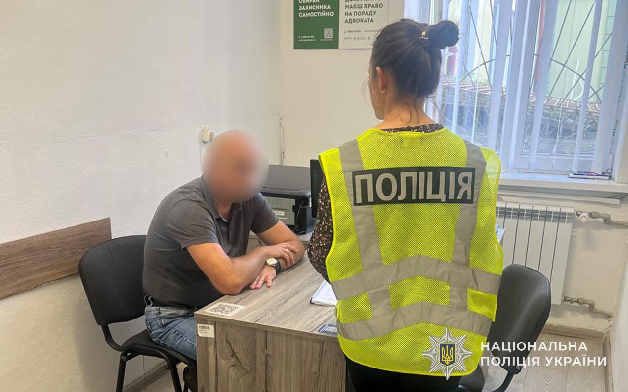 Новини Тернополя - фото з На хабарі затримали службовця «Укртелекому»