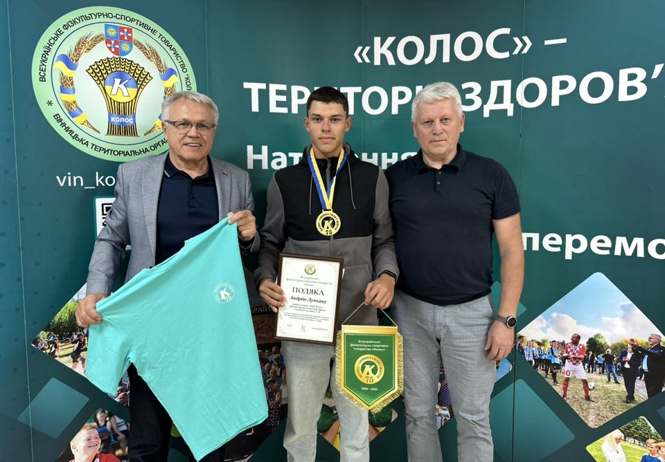 Новини Вінниці - фото з У Вінниці вшанували призера чемпіонату Європи з пляжного волейболу Андрія Лункана