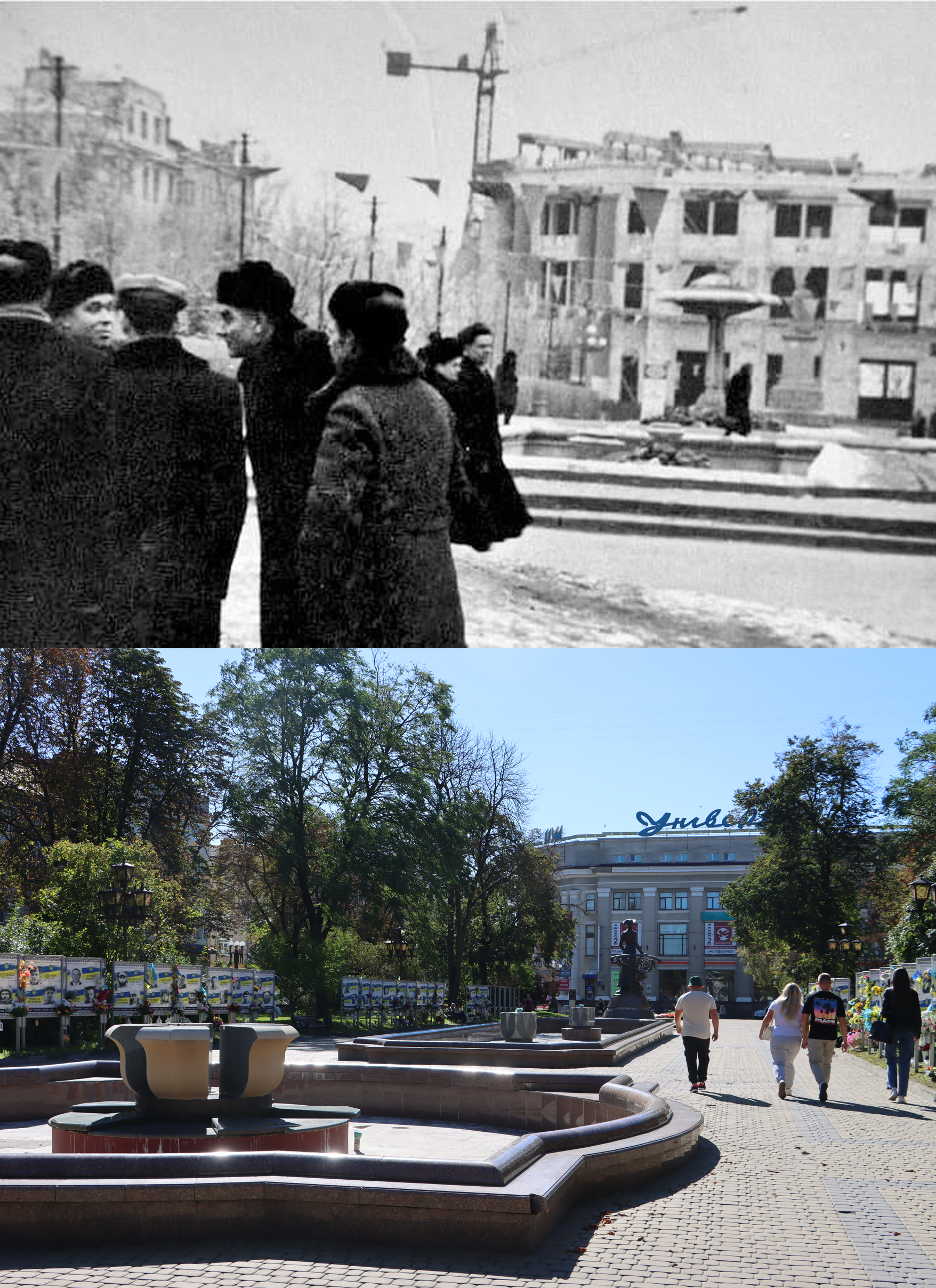 Новини Тернополя - фото з Як змінювався Центральний універмаг: від будівництва до сьогодення. Відтворили фото з одного ракурсу