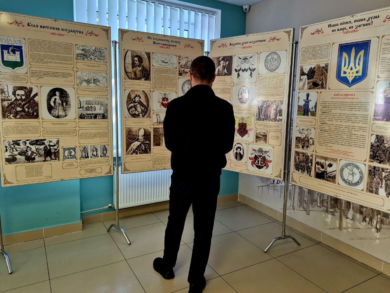 Новини Житомира - фото з У "Прозорому офісі" відкрили тематичну виставку про козацьку добу