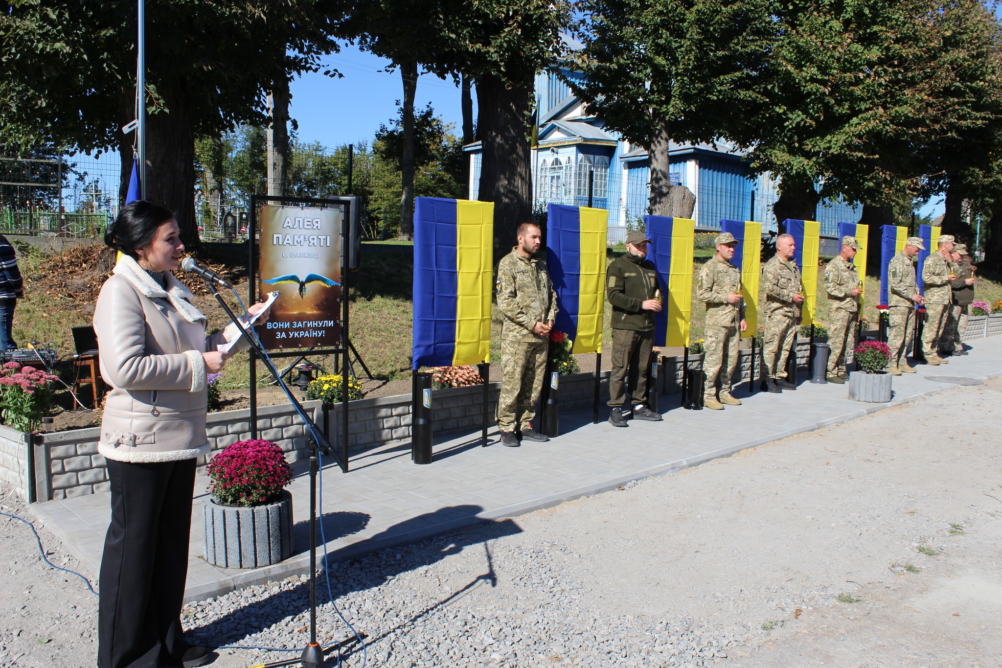 Новини Козятина - фото з На престольне свято, у Іванківцях відкрили Алею Пам'яті 8-ми загиблим воїнам