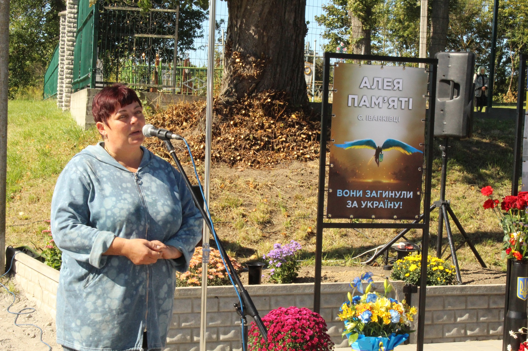 Новини Козятина - фото з На престольне свято, у Іванківцях відкрили Алею Пам'яті 8-ми загиблим воїнам