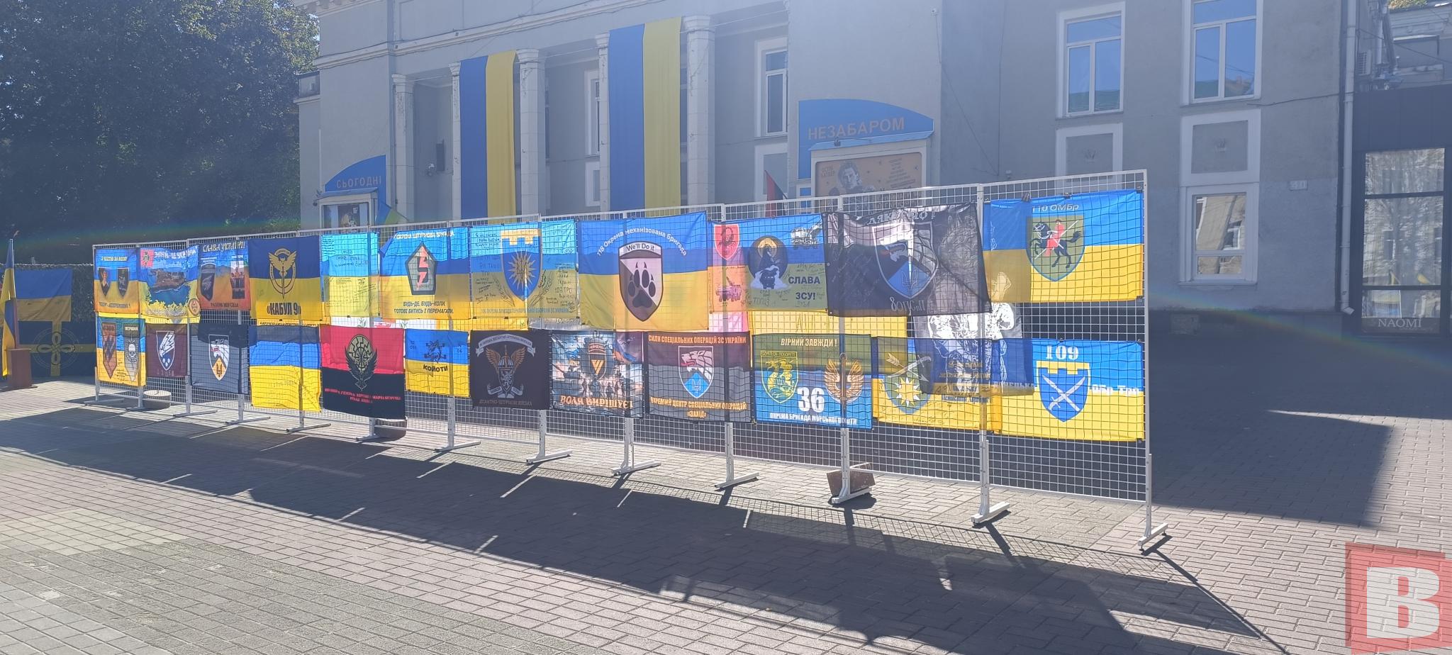 Новини Хмельницького - фото з Що відбувається у Хмельницькому в День міста (РЕПОРТАЖ)