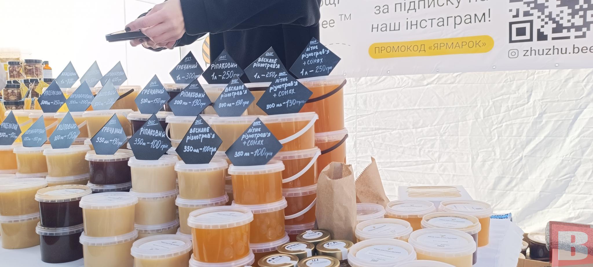 Новини Хмельницького - фото з Ярмарок на Прибузькій: що продають та які ціни (РЕПОРТАЖ)